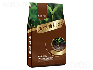 �����w����Ȼ�ЙC(j��)��-�����r(n��ng)�I(y��)