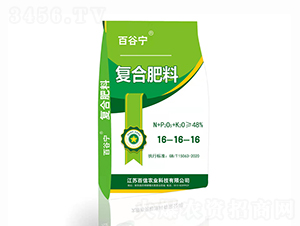 ��(f��)�Ϸ���16-16-16-�ٹȌ�-�����r(n��ng)�I(y��)