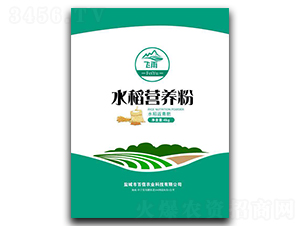 ˮ���I�B(y��ng)��-�����r(n��ng)�I(y��)