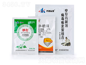 �в�ˎ�Ƅ��������ײͽM��-�R���h(yu��n)Ҋ-�ЙC(j��)�����S