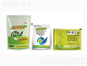 48%2�ס�ݬ���+36%����ݬȥ��-�����r�_-���r��