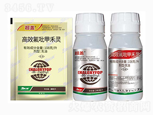 108��ÿ����Ч�����׺��`-�𠖳��w-���r��