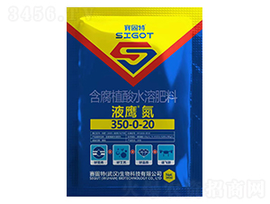 ����ֲ��ˮ�ܷ���350-0-20-Һ������-ِ����