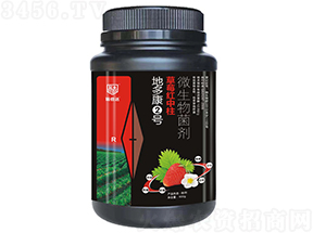 ��ݮ�t������(zhu��n)��΢�������-�ض࿵2̖(h��o)-���_(d��)