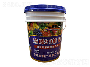 ΢��Ԫ��ֲ��I(y��ng)�B(y��ng)Һ-���99ֲ��-����(li��n)����