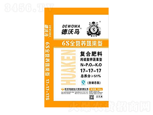 ��������߹��͏�(f��)�Ϸ���17-17-17-�����R-�A��