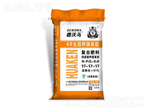 ��������߹��͏�(f��)�Ϸ�17-17-17-�����R-�A��