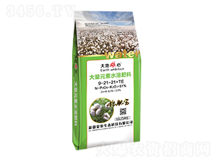 ����Ԫ��ˮ�ܷ���9-21-21+TE-���r(n��ng)