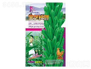 ��֥�L(zh��ng)��-֥��N��-�Aһ�N�I(y��)