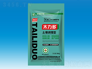 ̫�������������{(di��o)�턩-��Ч��