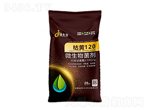 ΢�������-���S120-�t���r(n��ng)