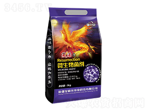 ΢�������-�ͻ�-�t���r