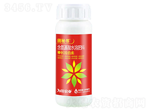 ��������ˮ�ܷ��ϣ����L��ֱ�أ�-���ؕ�-�����r(n��ng)�I(y��)