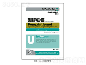 ���\�F�V50g-�fȪ�r(n��ng)��