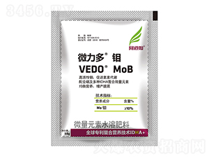 50g΢��Ԫ��ˮ�ܷ���-΢�����f-����ķ