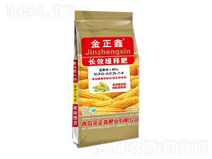 �LЧ��ጷ�25-7-8-������