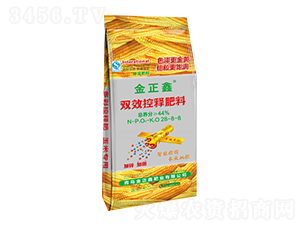 �pЧ��ጷ���28-8-8-������