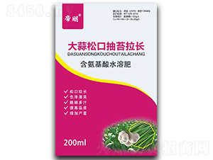 200ml�����޷���L(zh��ng)����������ˮ�ܷ���-����-����(r��n)�r(n��ng)�I(y��)