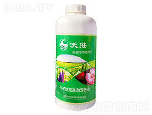 �������àI�B(y��ng)Һ-�֠���