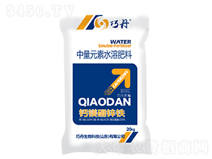 �}�V���\�F����Ԫ��ˮ�ܷ���-�ɵ�