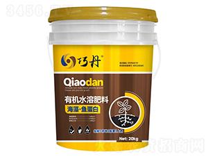 ���塤�~�����ЙCˮ�ܷ���-�ɵ�