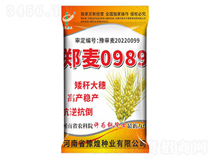 С���N��-����0989-ԥ���r(n��ng)�I(y��)