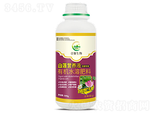 ��ɏ�I�B(y��ng)Һ-����������-Ҽܰ����