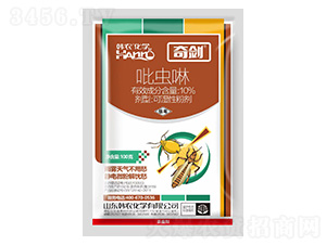 �E�R��(zhu��n)�Ç�����-�愦-�n�r(n��ng)���W(xu��)