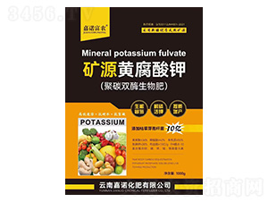 �VԴ�S�����(��̼�pø�����)-���Z���r(n��ng)-���Z����