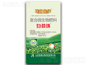 �ׄ���ͺ�΢������ϣ����~�棩-̽·���h-�Pʢ