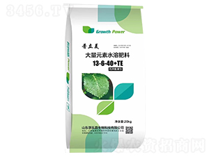 20kg�������ʹ���Ԫ��ˮ�ܷ���13-6-40+TE-������-�ژ���