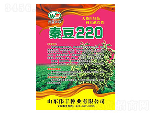 �󶹷N��-�ض�220-���S�N�I(y��)