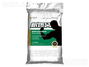 ���猣���طN΢����-�����C-ͮ���r(n��ng)�I(y��)