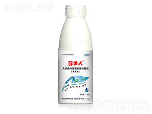 ��Ȼֲ��Դ�������~���-�����˹���ƪ-Сħ�� 