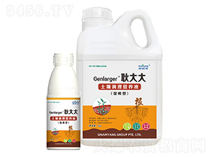 �ٸ��������{(di��o)��Һ-�����-Сħ��