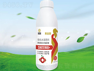 �������_ʩԭҺ-�����-ʩ����