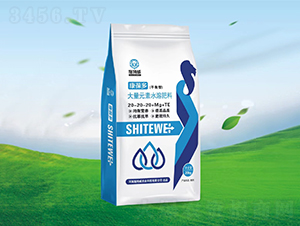 20kg����Ԫ��ˮ�ܷ���20-20-20+Mg+TE-�����-ʩ����