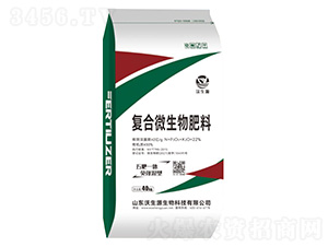 �ͺ�΢�������-����Դ