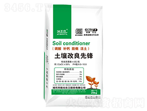 �����������h-������-�(y��ng)�⻯��