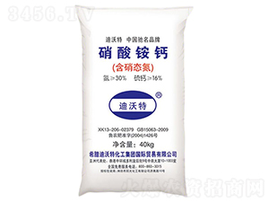 �����@�}-������-�(y��ng)�⻯��