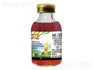 35%���r�������ؿ���Һ��-���n-���՘�