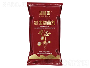 ΢�������-ʩø��-ţ�����r�I(y��)