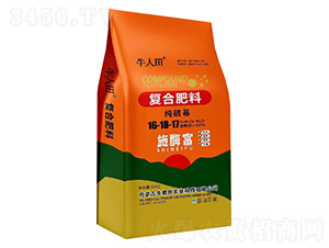 ��(f��)�Ϸ���16-18-17-ţ����-ţ�����r(n��ng)�I(y��)