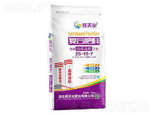 ��(f��)�Ϸ���25-13-7-�x�컯