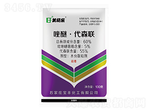 60%���ѡ���ɭ(li��n)-��ʩ��-���S����