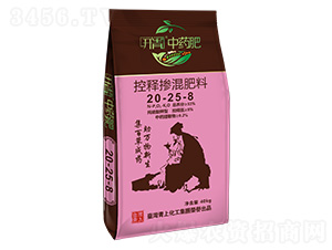 ��ጓ������20-25-8-�_(k��i)����ˎ��-���ϻ���