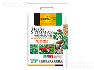 �������߮a(ch��n)��-�h(hu��n)�|-�е����r(n��ng)