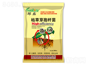 �ݲ�ѿ�ߗU��-�h(hu��n)�|-�е����r(n��ng)