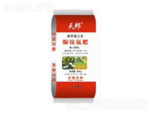 25%���@����-���-�f(w��n)���r(n��ng)�I(y��)