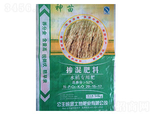 �������20-15-17-ˮ����(zhu��n)�÷�-����